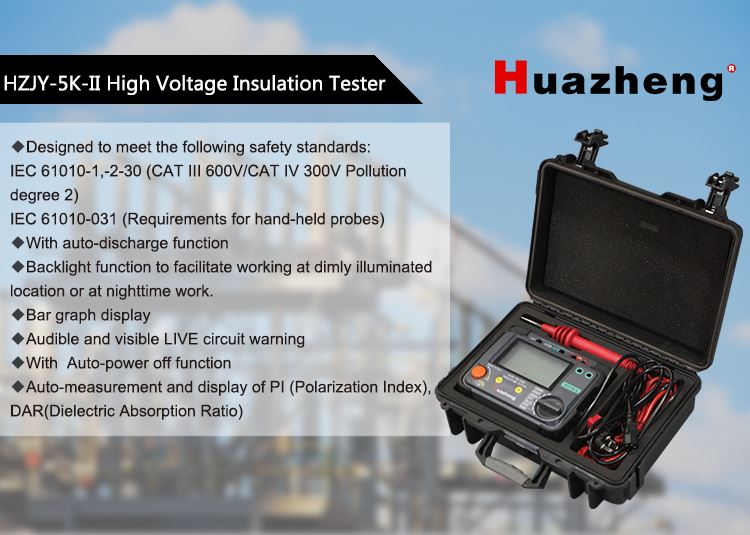 Fideo Mesur Gwrthiant Inswleiddio Digidol HZJY-5k-II