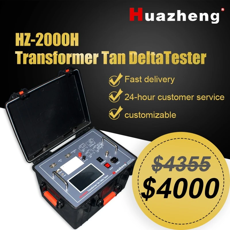 hz2000H hz2000H